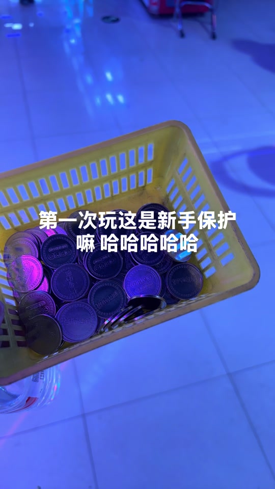 客币(客西马尼是什么意思)