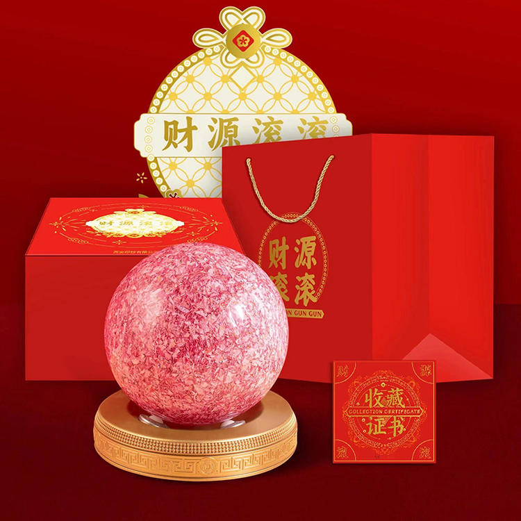 盛源币(盛源币暴涨的原因) 盛源币(盛源币暴涨的原因)