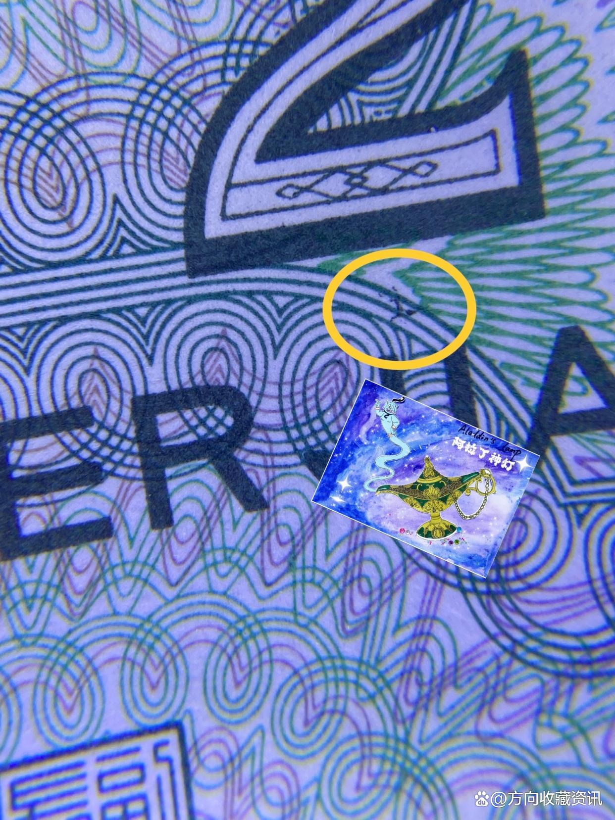 阿拉丁币(阿拉丁币现在情况怎么样) 阿拉丁币(阿拉丁币现在情况怎么样)