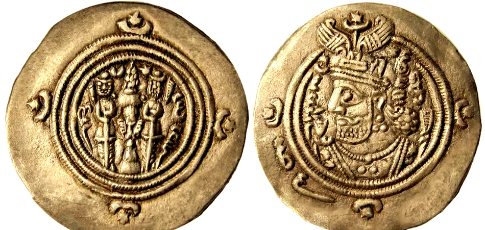 伊朗法币(伊朗法币货币)