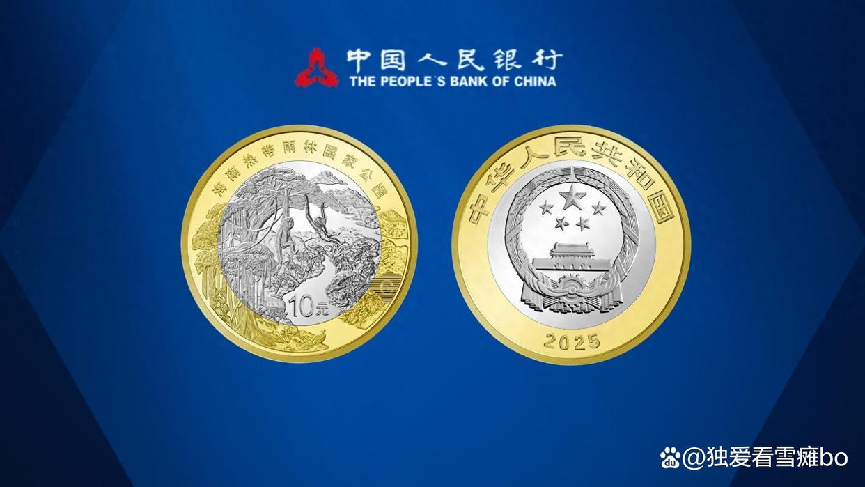 国产币(国产他达拉非哪个牌子效果好)