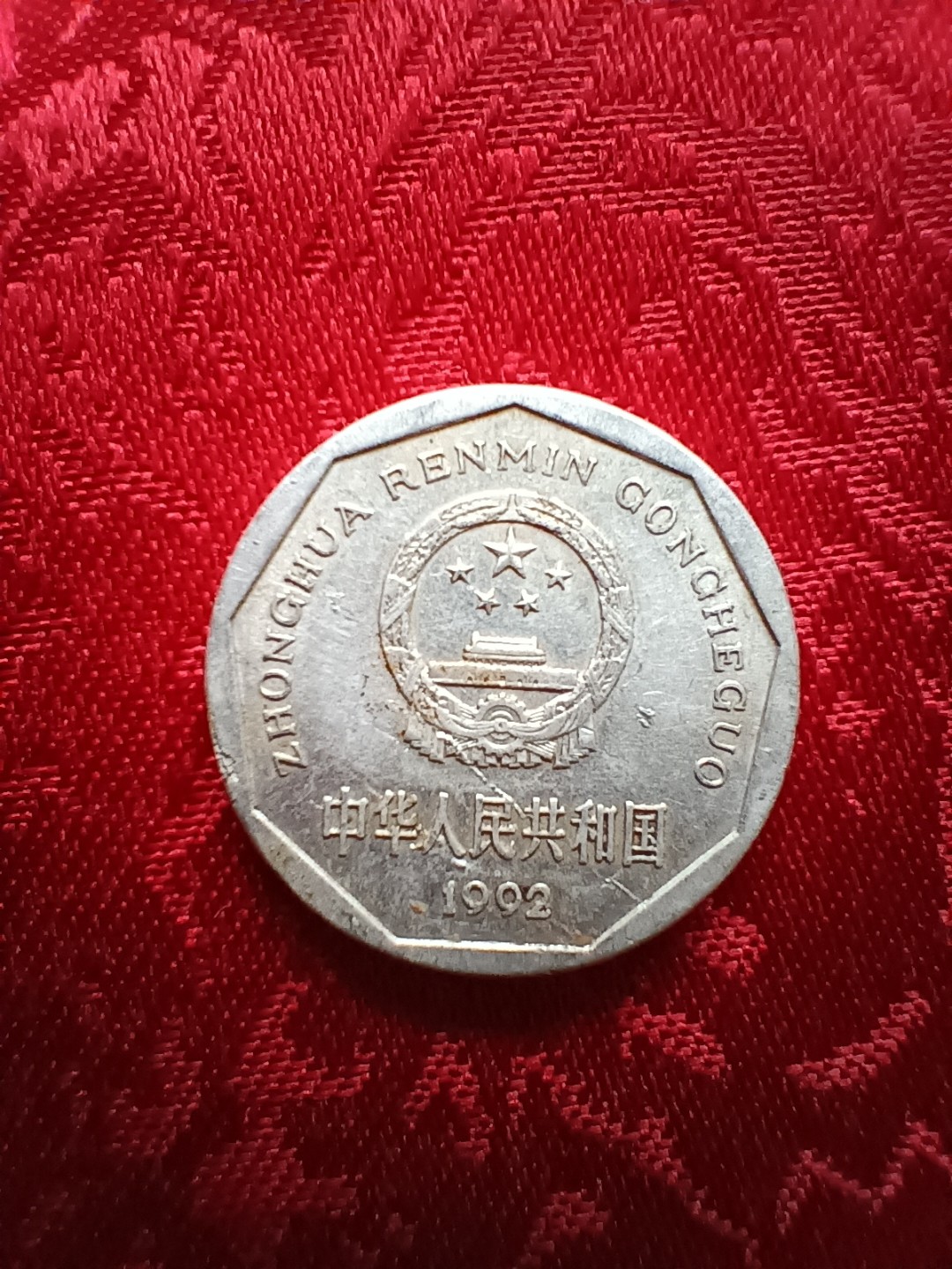 国产币(国产他达拉非哪个牌子效果好) 国产币(国产他达拉非哪个牌子效果好)