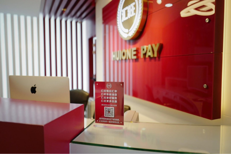 汇旺币(汇旺币图片) 汇旺币(汇旺币图片)