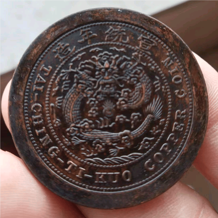 币缘币(币缘币历史最低) 币缘币(币缘币历史最低)