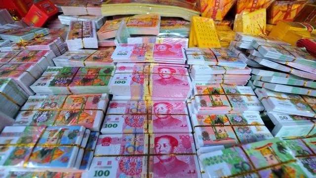 幂币(幂币与冥币读音一样吗) 幂币(幂币与冥币读音一样吗)