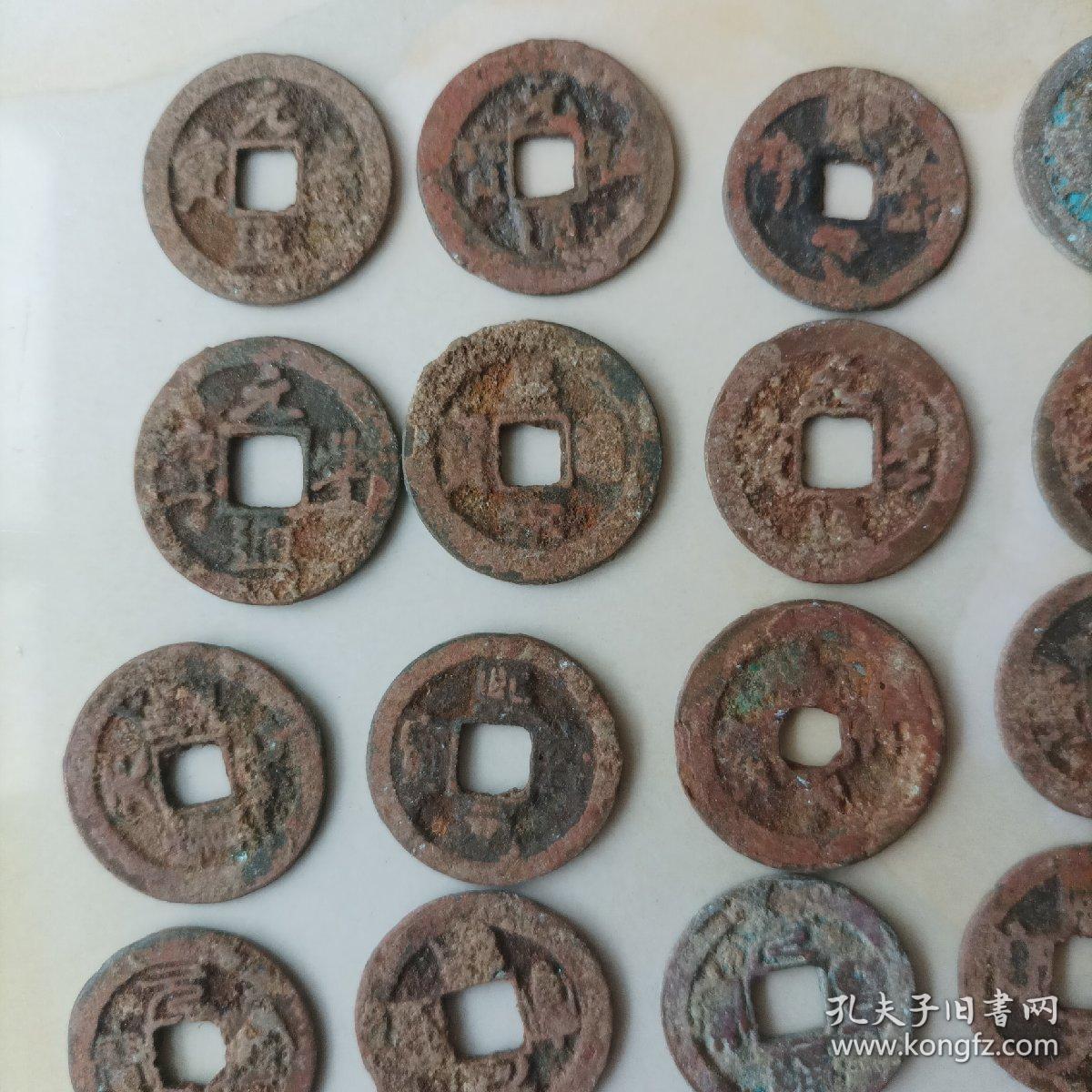 齐币(齐币怎么获得)