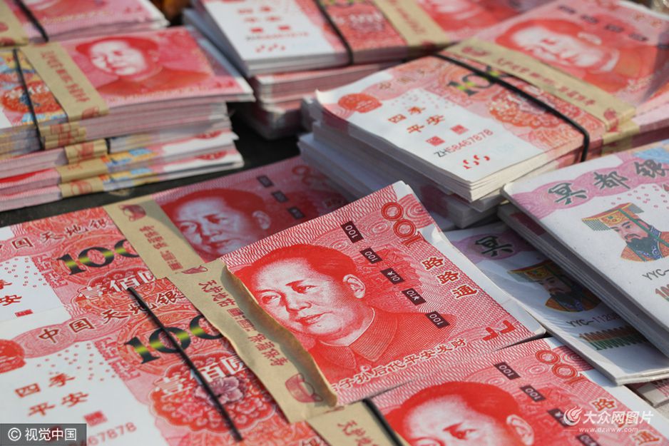 幂币(幂币与冥币读音一样吗) 幂币(幂币与冥币读音一样吗)