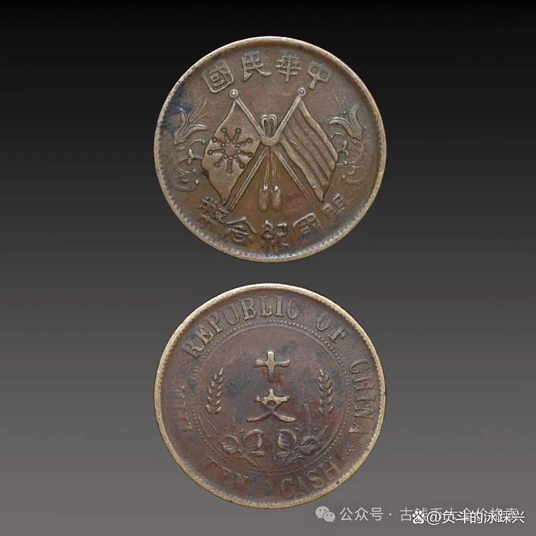 华币(华西村现在经济状况怎么样) 华币(华西村现在经济状况怎么样)