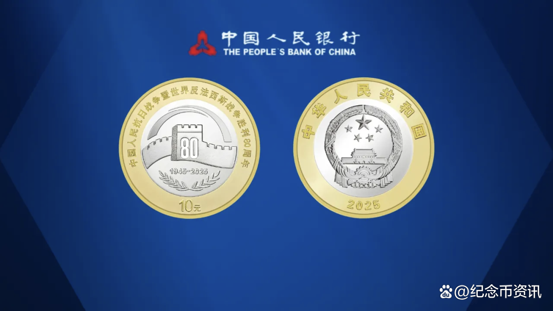 华币(华西村现在经济状况怎么样) 华币(华西村现在经济状况怎么样)