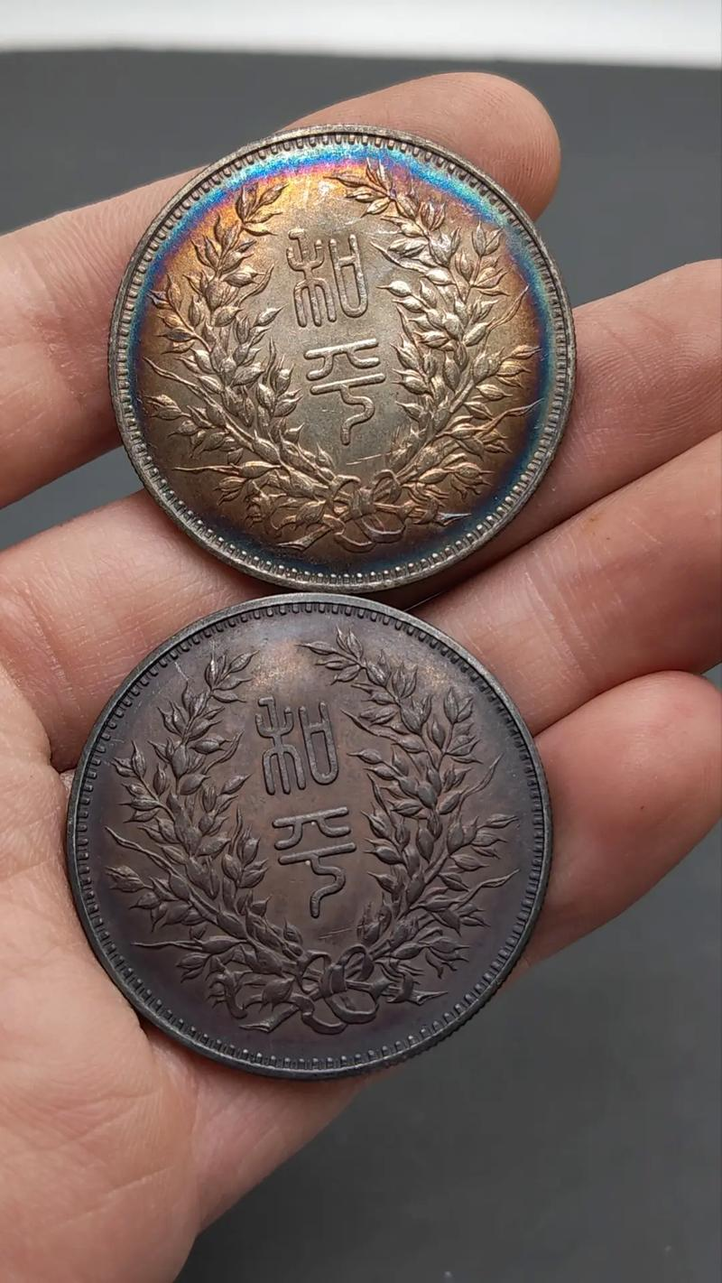 和平币(和平币瘦鸽版图片)