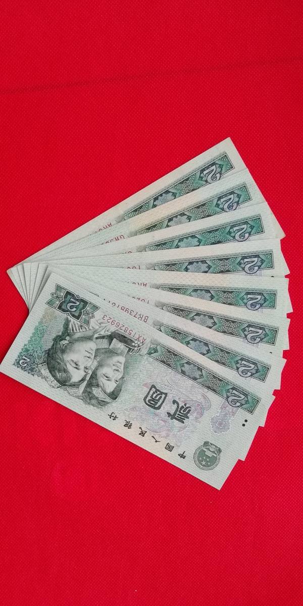 关门币(关门币是什么意思) 关门币(关门币是什么意思)