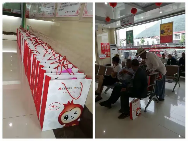 微五币商城(微币币今日价格)