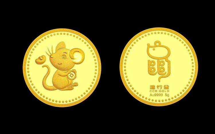 微五币商城(微币币今日价格) 微五币商城(微币币今日价格)