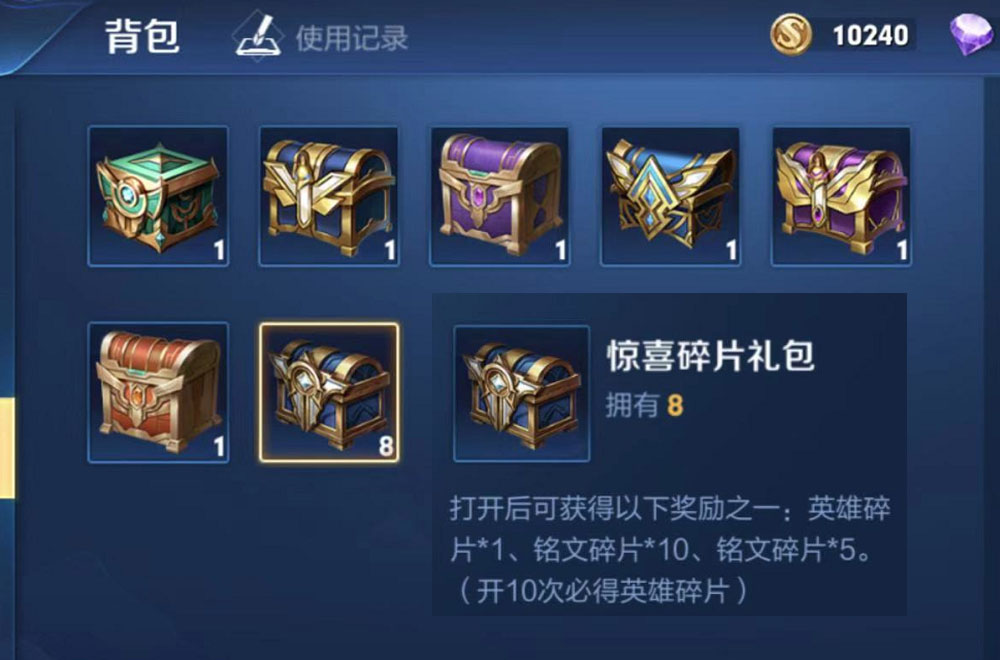 墨子币(墨客币今日行情)