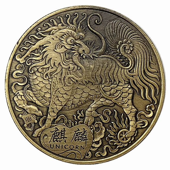 吉祥币(吉祥币陈力2024年最新消息) 吉祥币(吉祥币陈力2024年最新消息)