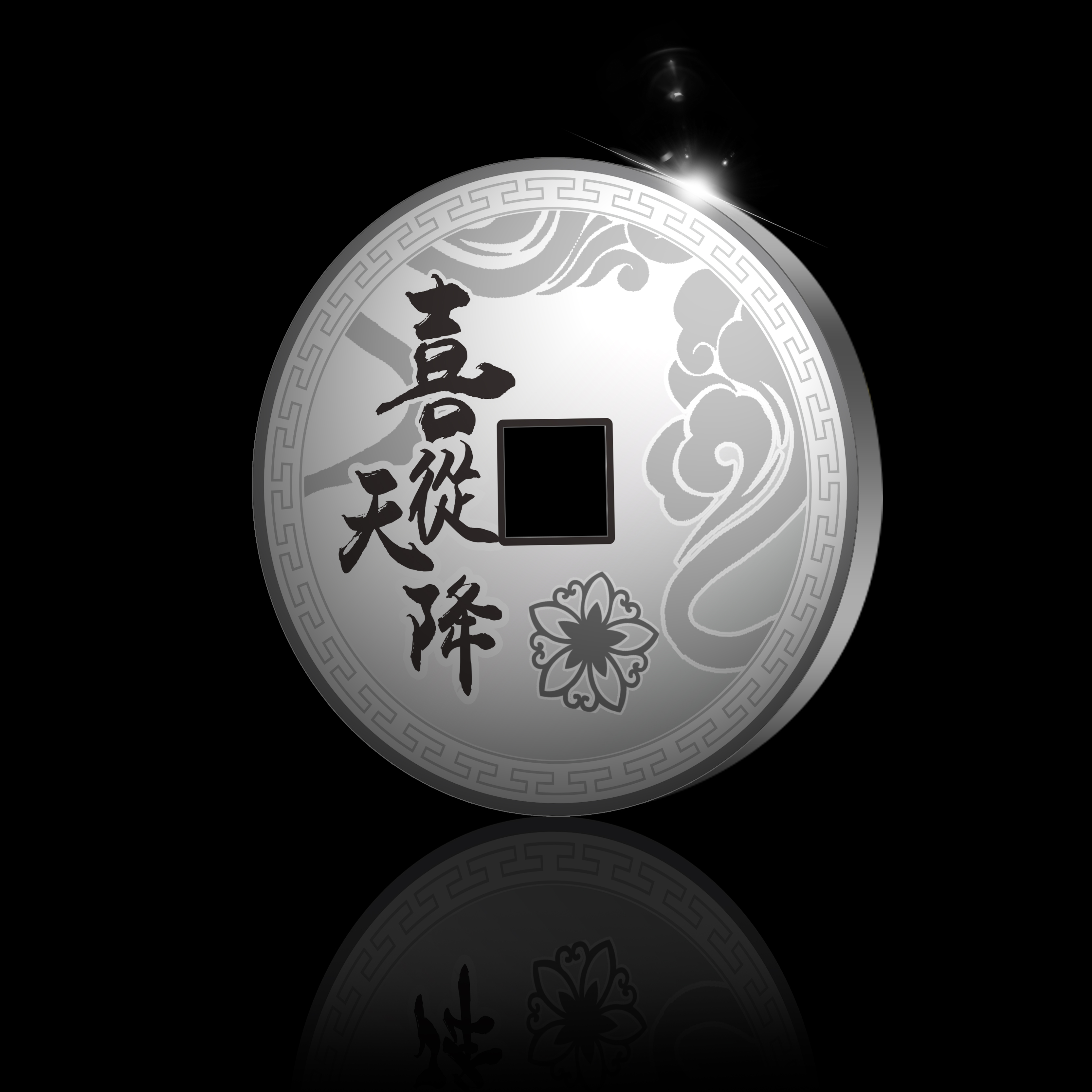 吉祥币(吉祥币陈力2024年最新消息) 吉祥币(吉祥币陈力2024年最新消息)