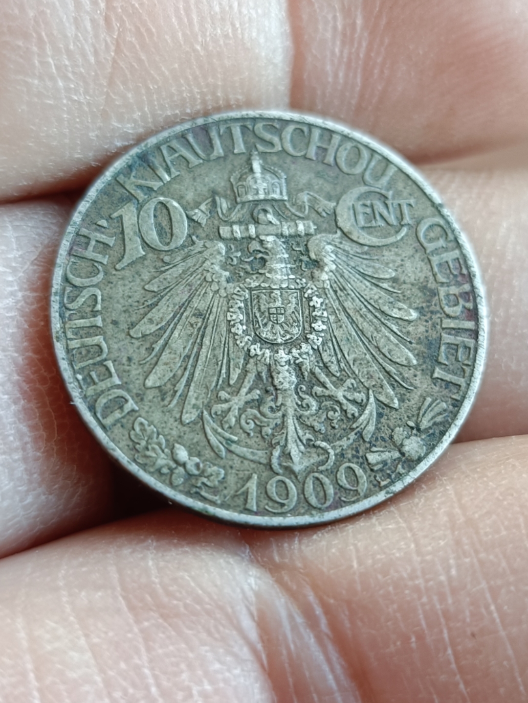 德币(德币等于多少人民币)