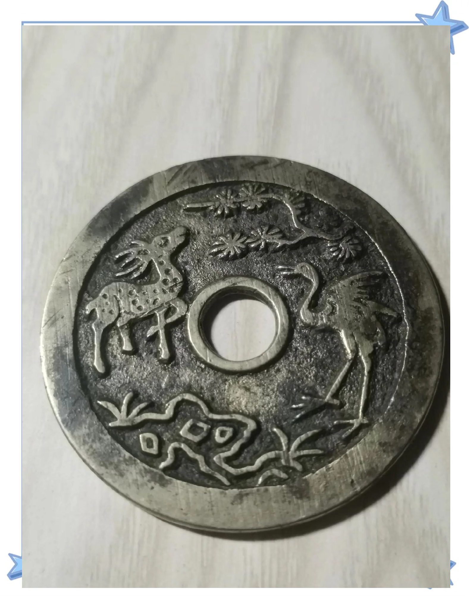 鹿币(鹿血晶价格多少钱一盒)