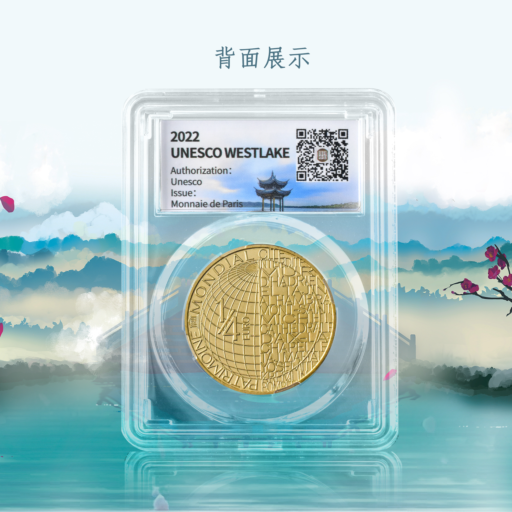 币商城(中国移动5g金币商城) 币商城(中国移动5g金币商城)