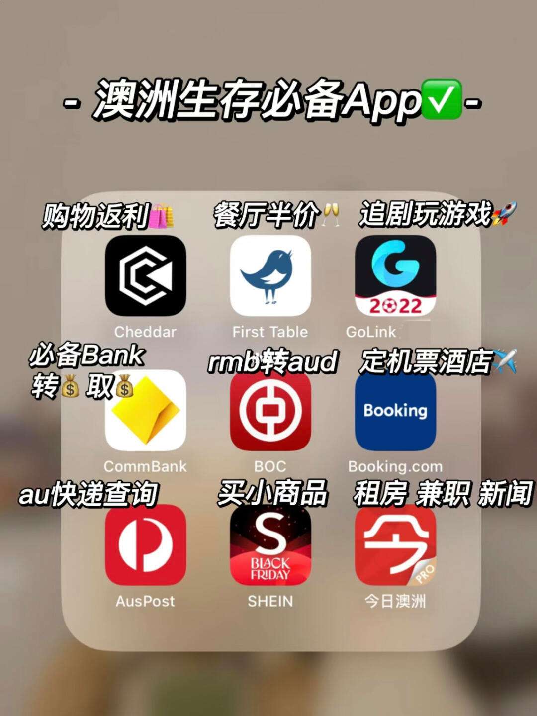 什币网海外(什币网app官方下载) 什币网海外(什币网app官方下载)