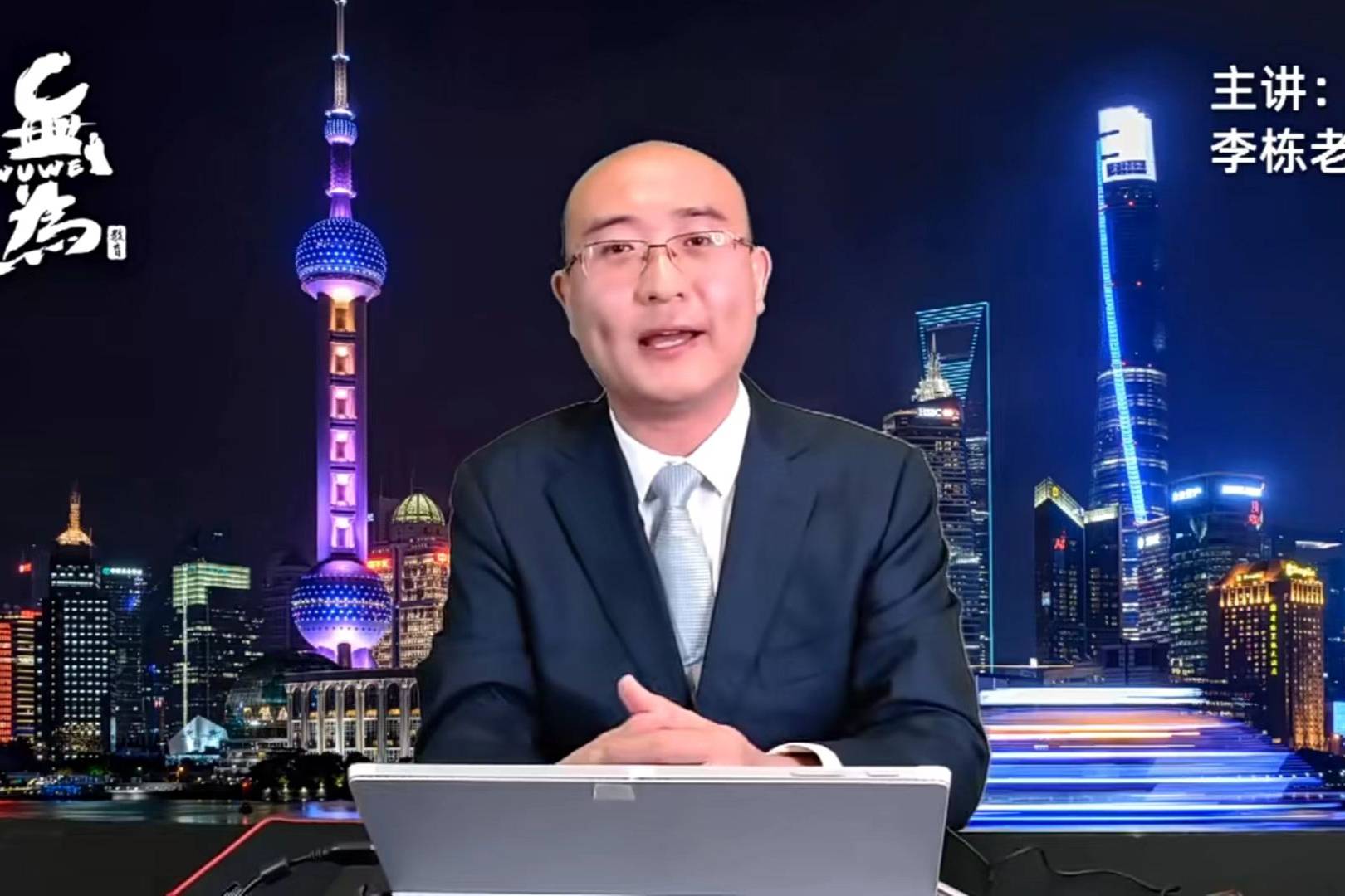 币然(币然国际) 币然(币然国际)