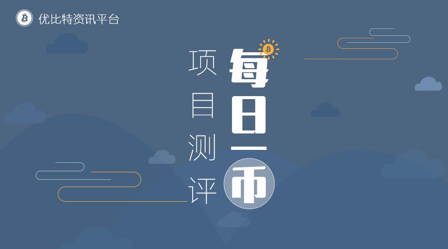 升值币(升值币现在的价格是多少)