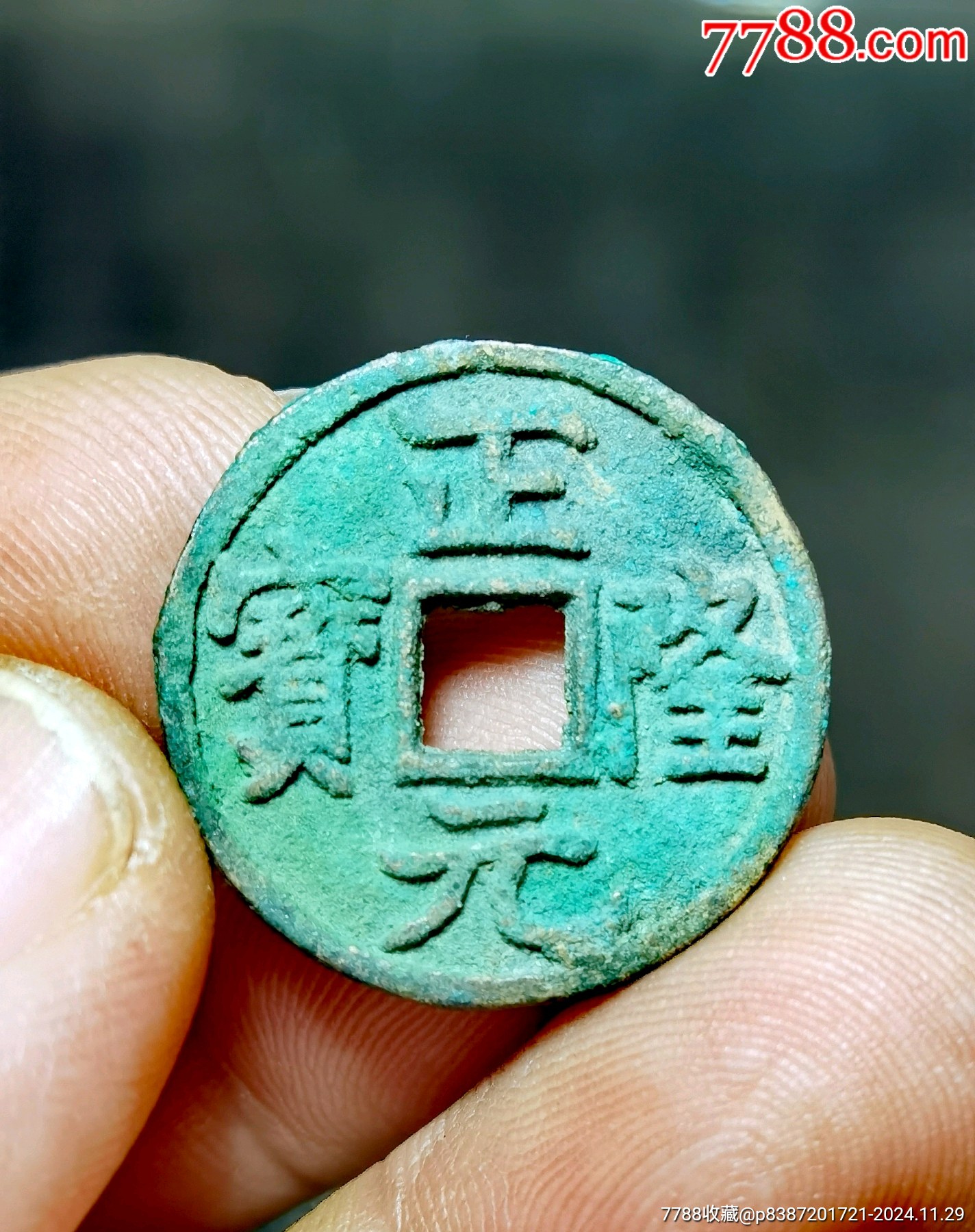 币缘币(币缘币发行价格)