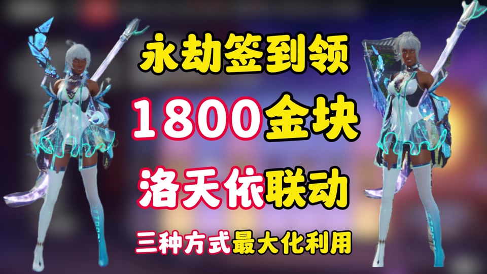 币商城(芳华币商城) 币商城(芳华币商城)