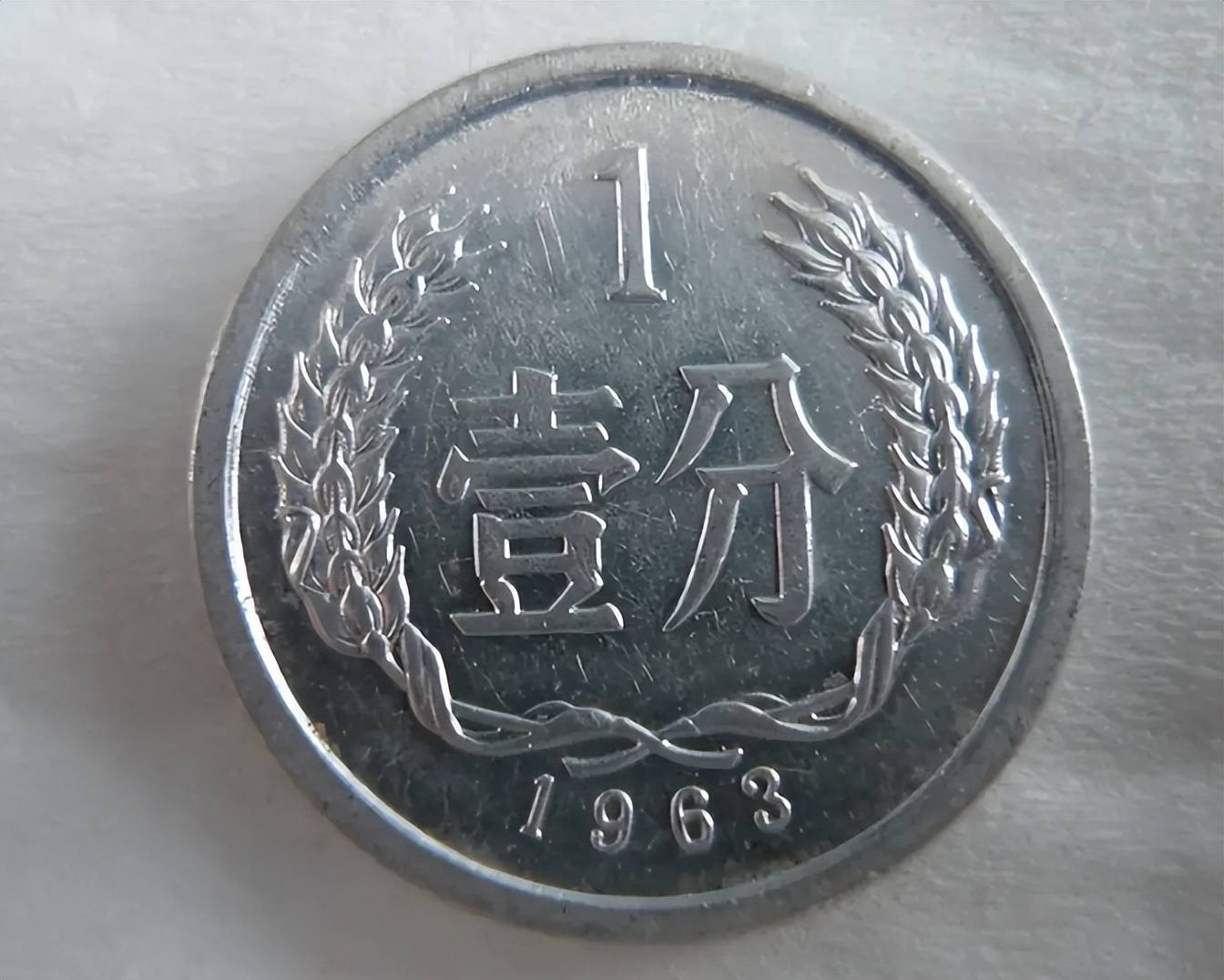 分子币(分子病理检测)