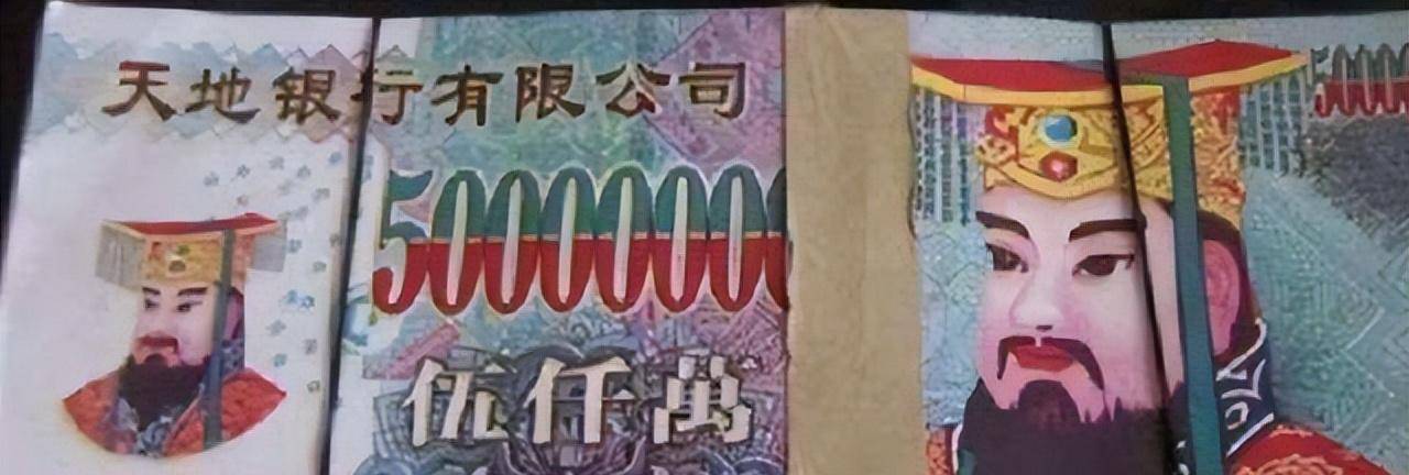 幂币(幂币印刷机设备生产厂家)