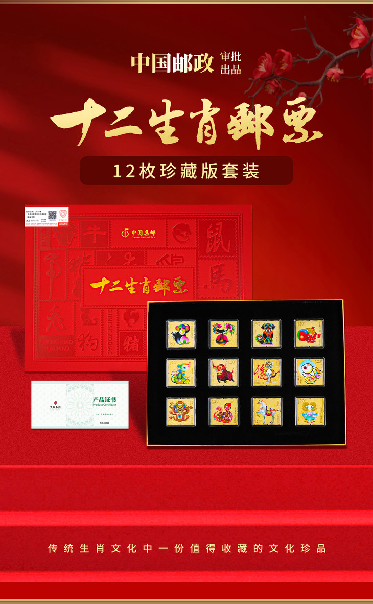 币商城(涛泉堂 钱币商城) 币商城(涛泉堂 钱币商城)