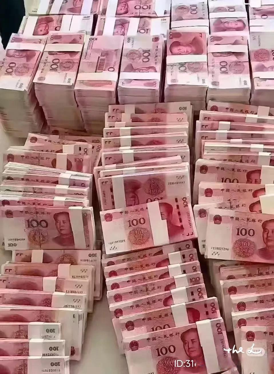 汇旺币(汇旺币是什么) 汇旺币(汇旺币是什么)