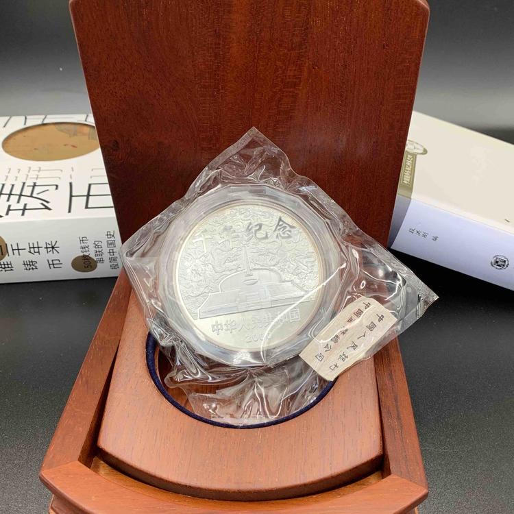 千禧币(千禧币一角) 千禧币(千禧币一角)