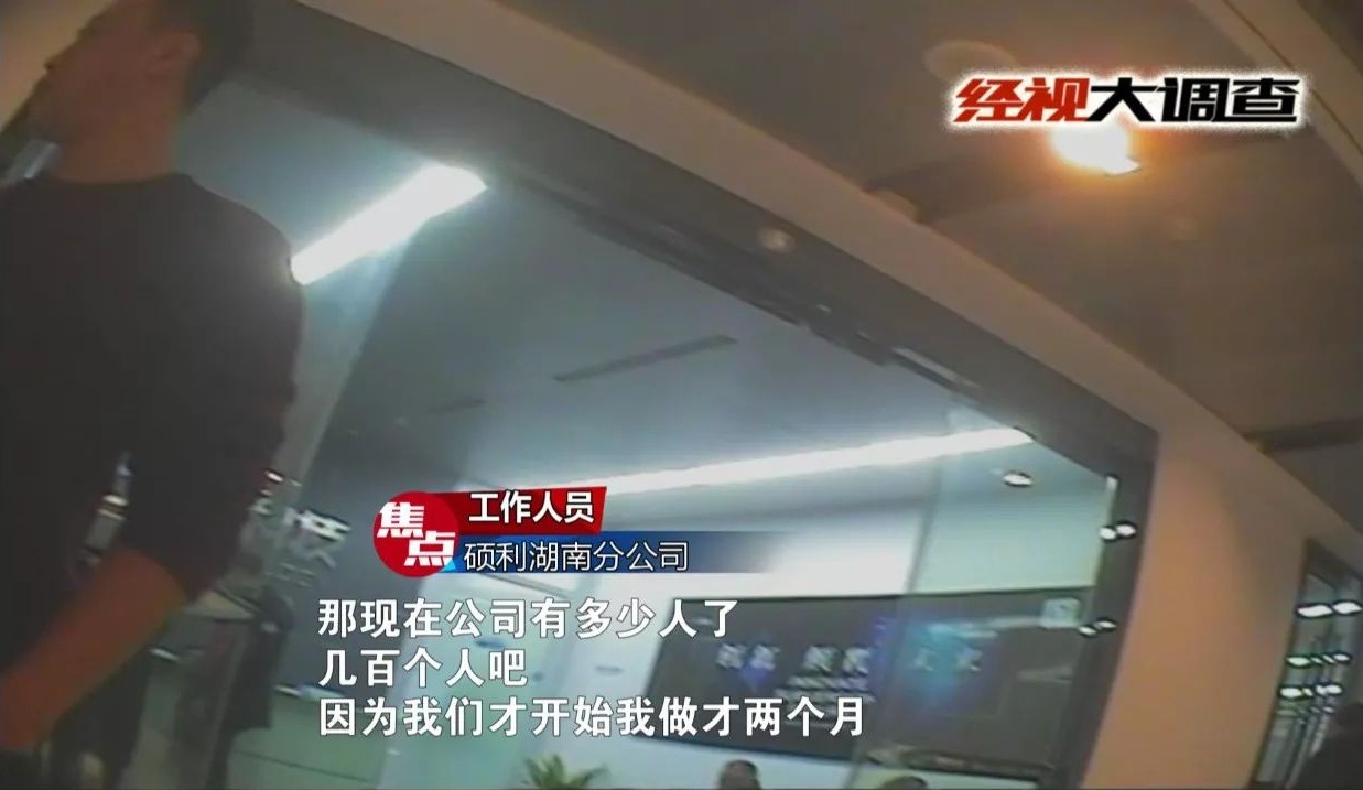 帮呗币每日价格(帮呗币价格查询2020年)