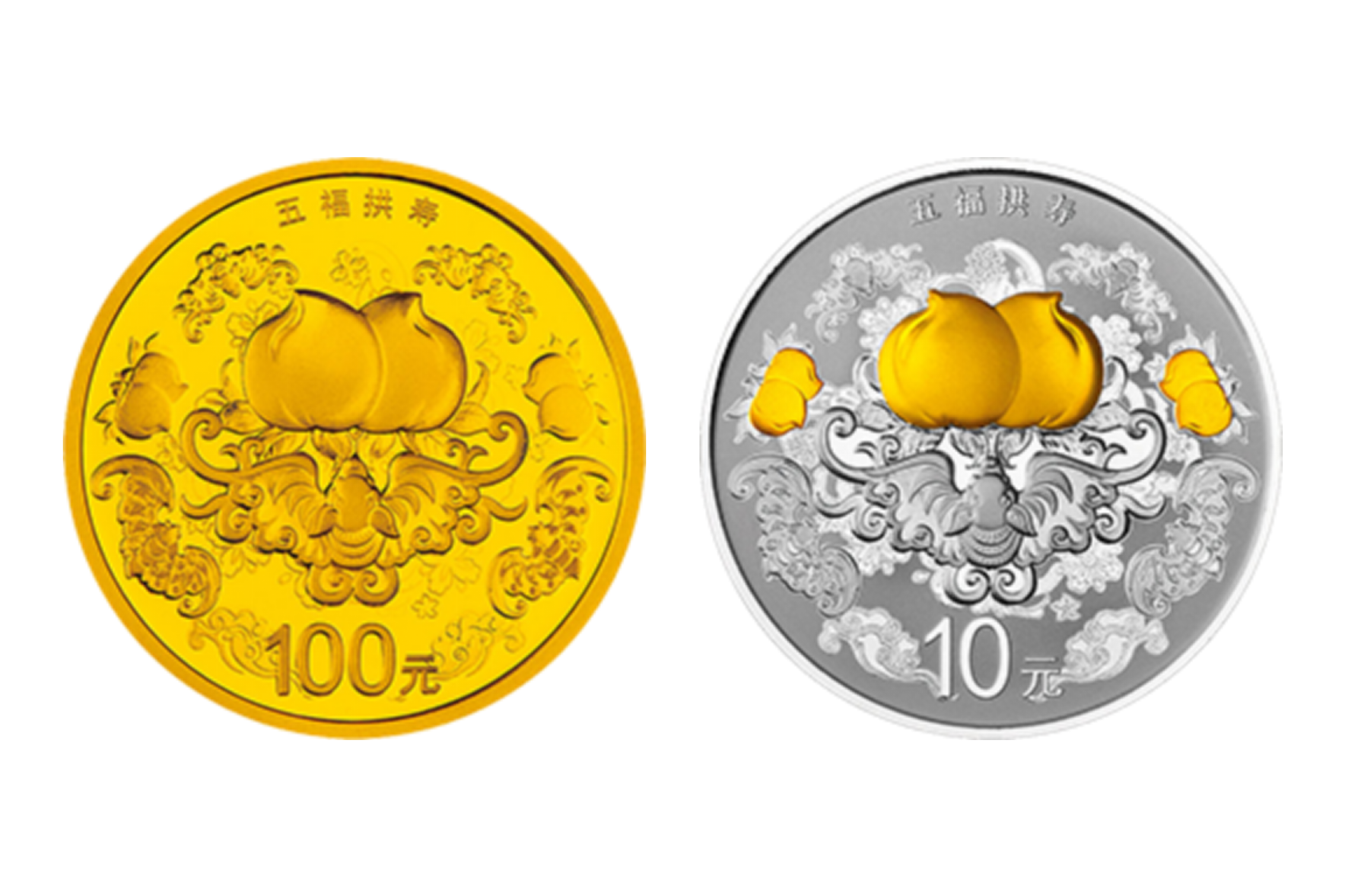 九币(九重紫电视剧免费观看全集在线播放)