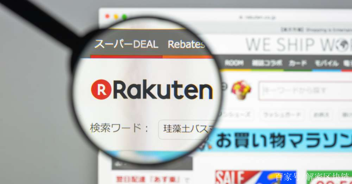 BCH(bch价格) BCH(bch价格)