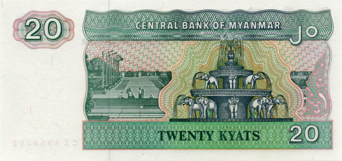 缅币换算(缅币换算器)