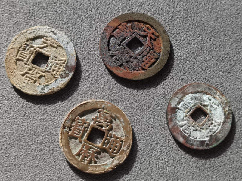 明币(明币是什么意思)