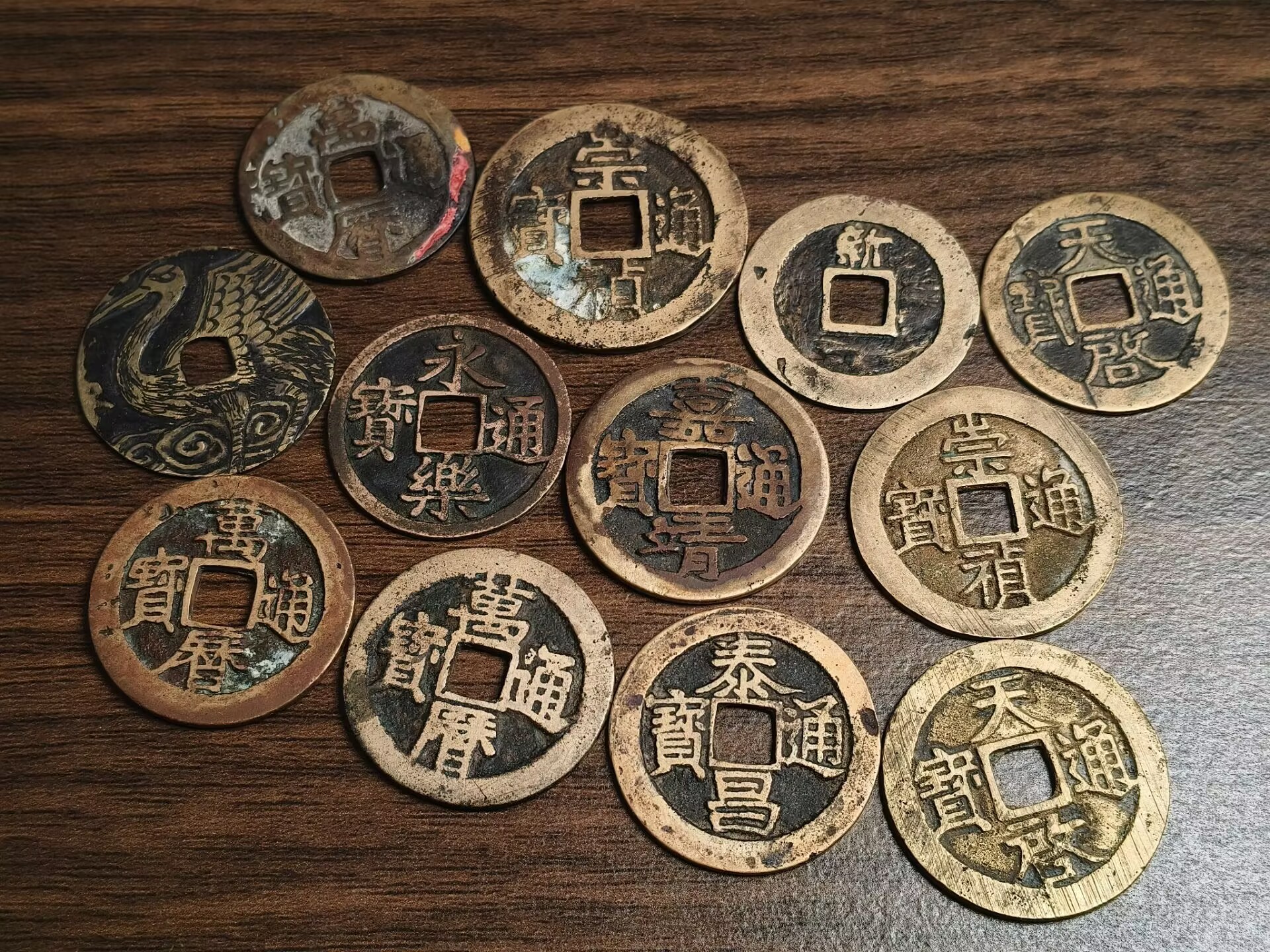 明币(明币是什么意思) 明币(明币是什么意思)