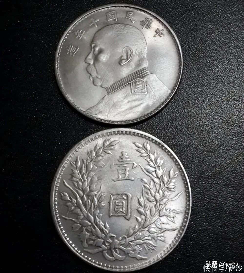 委内瑞拉法币(委内瑞拉币长什么样) 委内瑞拉法币(委内瑞拉币长什么样)