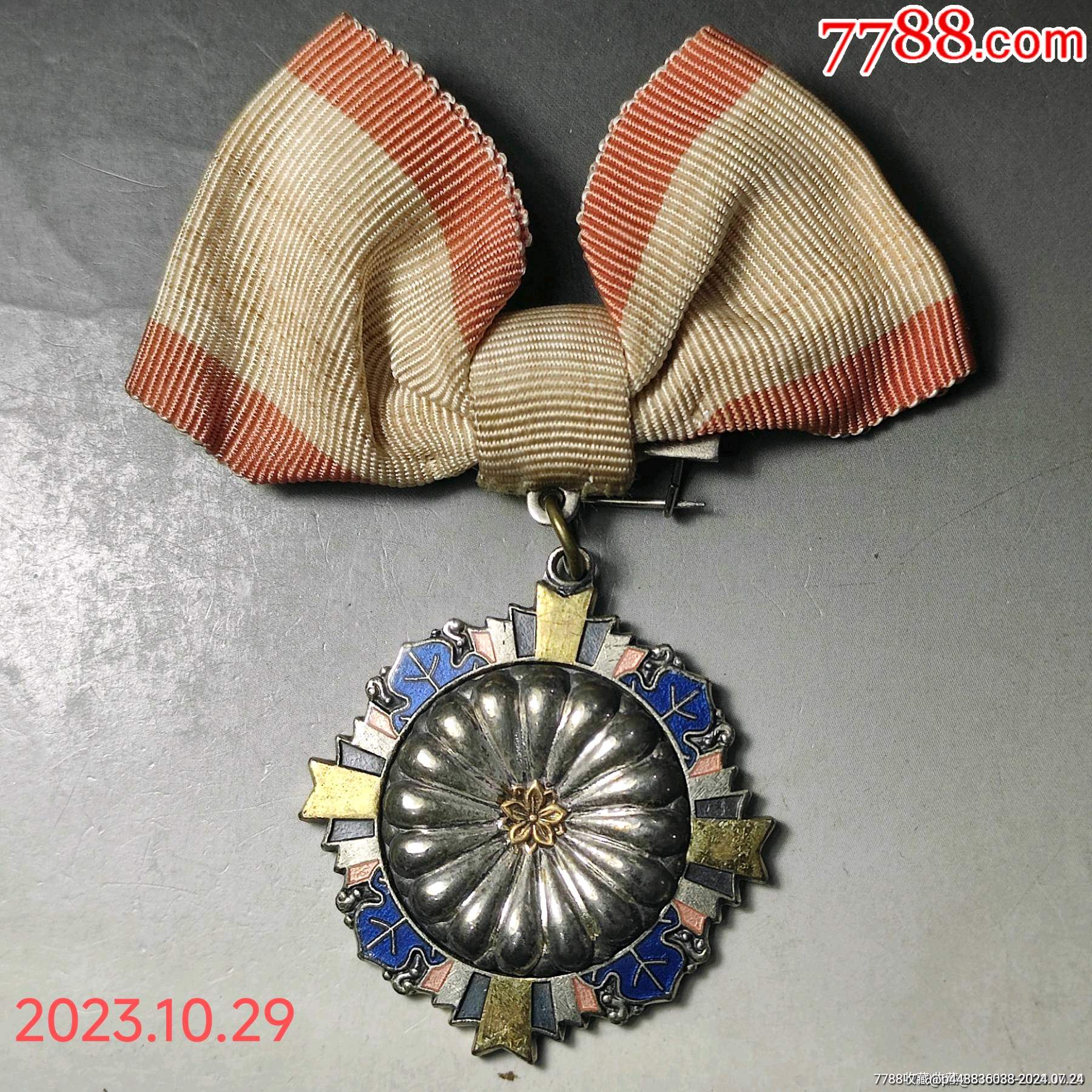 功德币(功德币飞卢) 功德币(功德币飞卢)