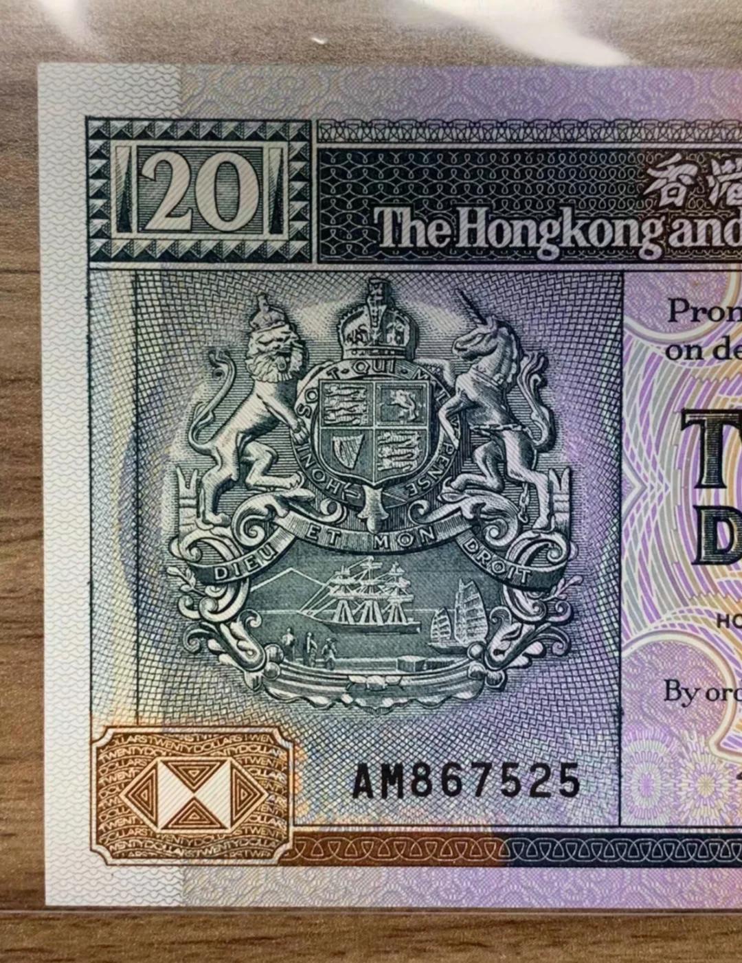 汇旺币(汇旺币美金价格) 汇旺币(汇旺币美金价格)