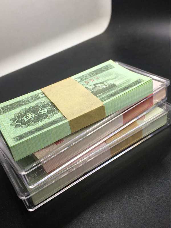 微五币商城(微钱币app官方下载) 微五币商城(微钱币app官方下载)