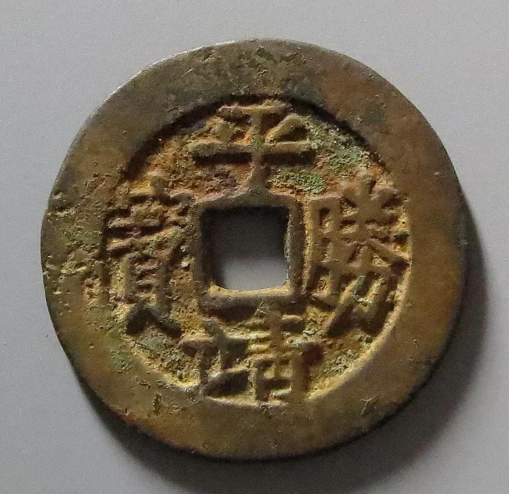 币胜(币胜客交易app下载) 币胜(币胜客交易app下载)