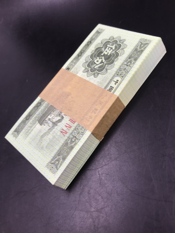 微五币商城(微钱币app官方下载) 微五币商城(微钱币app官方下载)