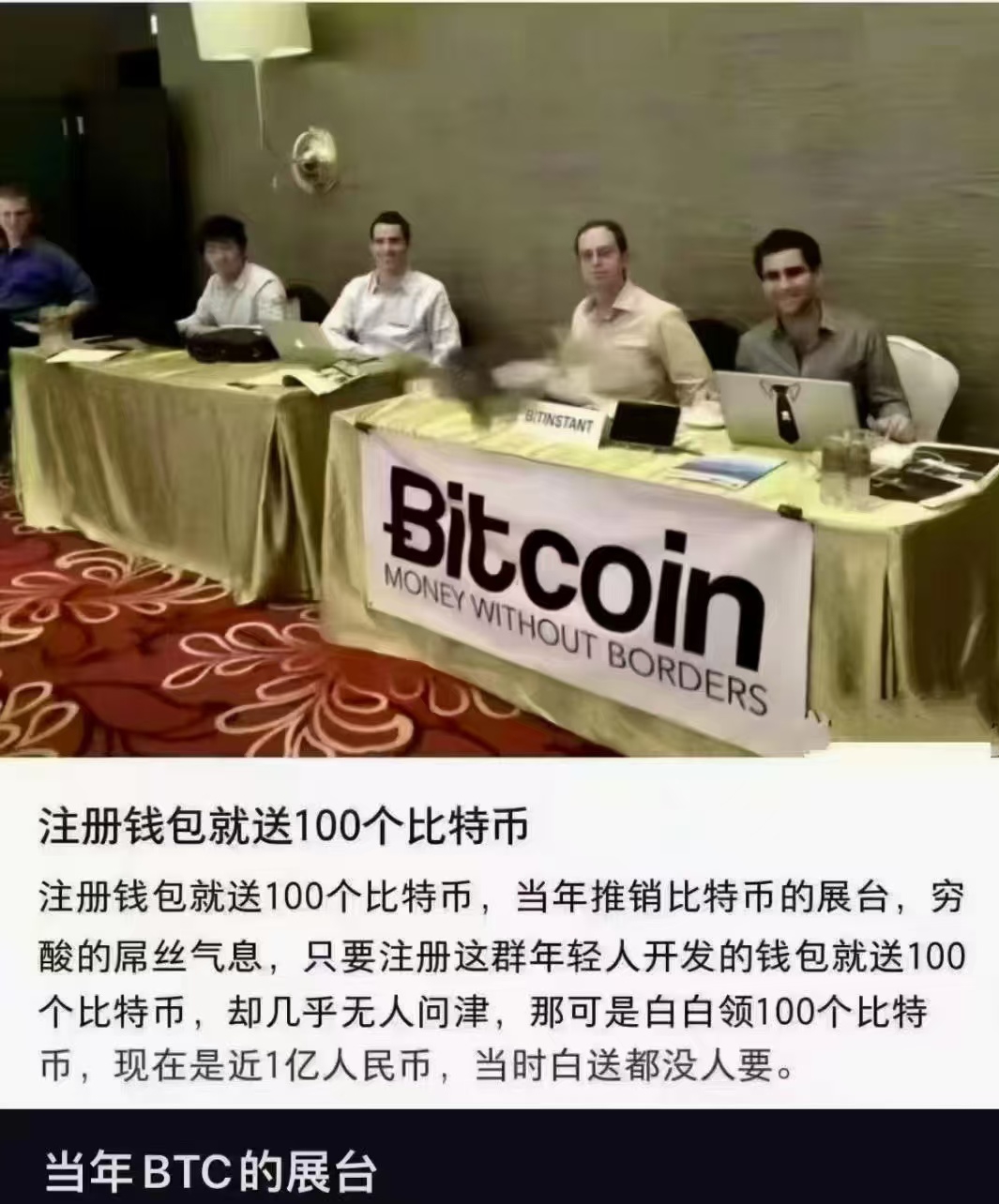 送币(送零二四头开代表什么生肖) 送币(送零二四头开代表什么生肖)