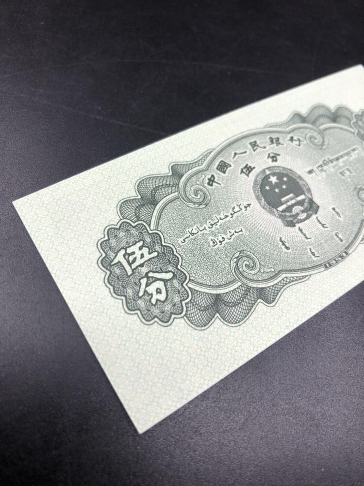 好币123(好币网app官网) 好币123(好币网app官网)