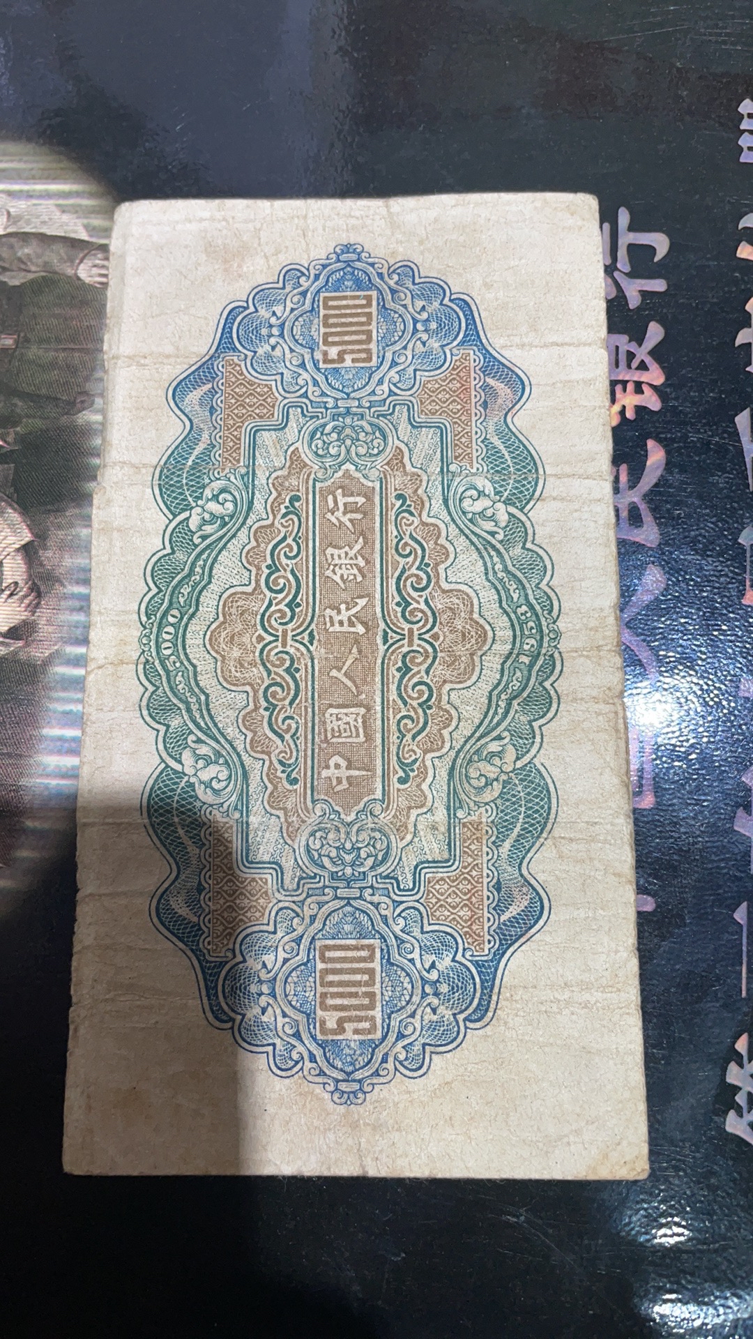 国产币(国产币国产币)