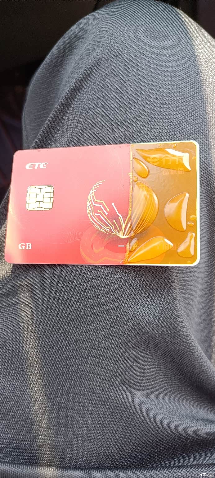 ect币(ect标签拆卸怎么修理)