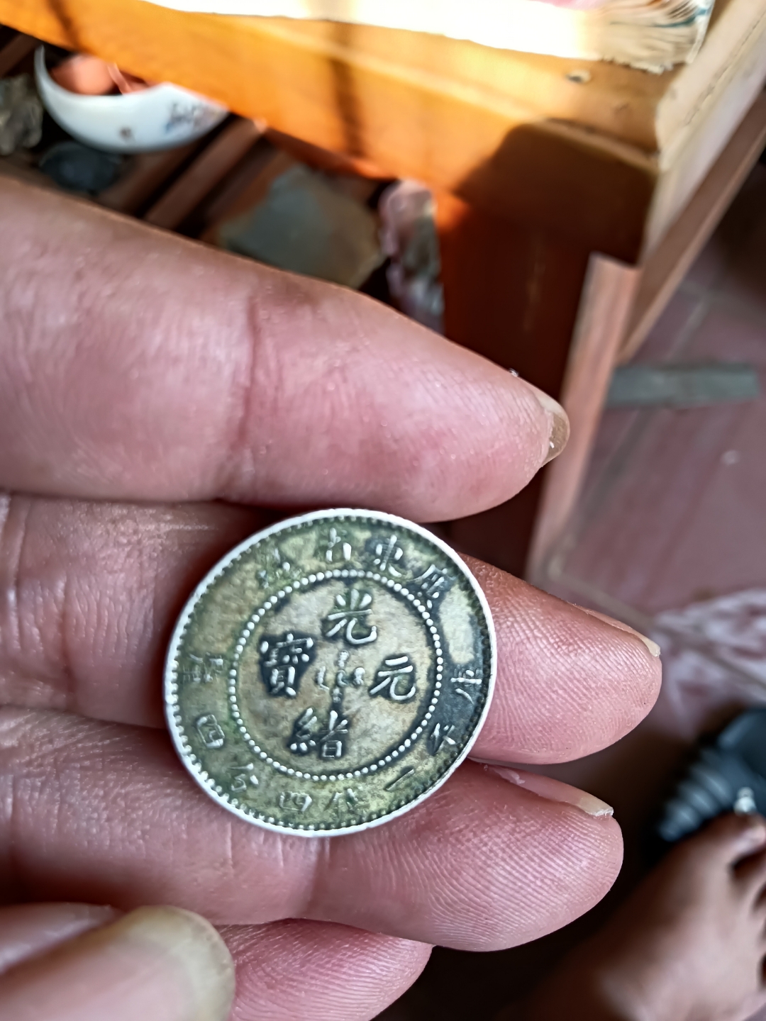 币胜(币胜客交易所是合法吗)